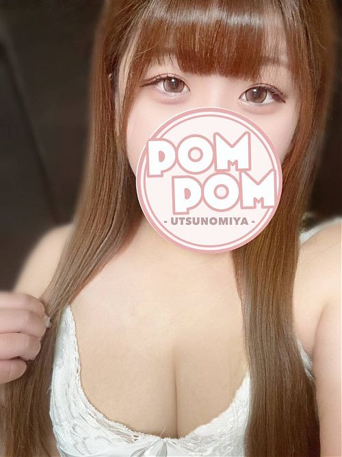 りん