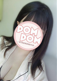 ゆず