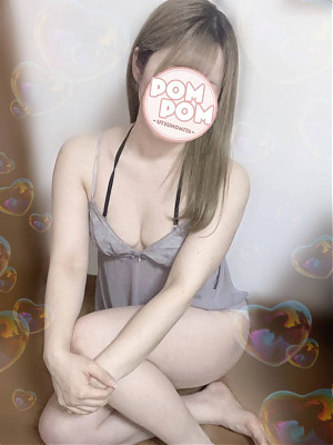 なお