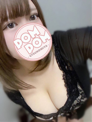 ゆい