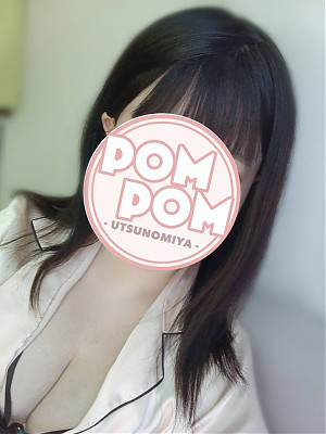 ゆず